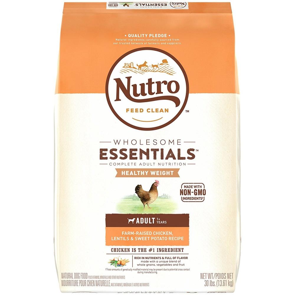 Animal Supply Company Adult Lite Dry Dog Food NU11682