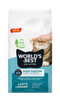 World's Best Poop Fighter Maximum Odor Defense Cat Litter