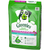 Greenies Smart Essentials Sensitive Digestion & Skin Dry Dog Food Real Lamb & Brown Rice