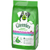 Greenies Smart Essentials Sensitive Digestion & Skin Dry Dog Food Real Lamb & Brown Rice