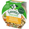 Greenies Smart Topper Wet Mix-In for Dogs, Chicken, Green Beans & Sweet Potatoes Recipe (2 oz)