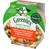 Greenies Smart Topper Wet Mix-In for Dogs, Chicken, Beef, Sweet Potatoes, Potatoes & Spinach Recipe (2 oz)