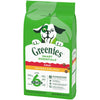 Greenies Smart Essentials Adult High Protein Dry Dog Food Real Chicken & Rice Recipe