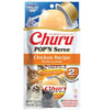 Inaba Churu Chicken Recipe Pop'N Serve Cat Treat