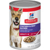 Hill's Science Diet Adult Chicken & Beef Entrée Dog Food