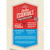 Stella & Chewy's Stella's Essentials Kibble Wild Caught Whitefish & Salmon Recipe Dry Dog Food
