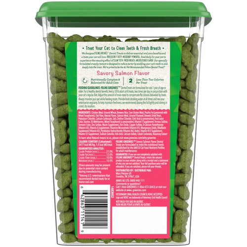 FELINE GREENIES Savory Salmon Flavor Dental Cat Treats