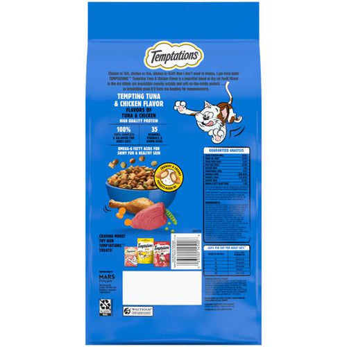 Temptations Tempting Tuna & Chicken Flavor Dry Cat Food