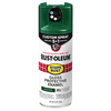 Rust-Oleum® Stops Rust® Protective Enamel with Custom Spray 5-in-1