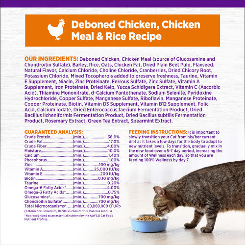 Wellness Complete Health Grained Deboned Chicken Recipe Dry Cat Food