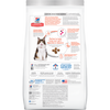 Hill's® Science Diet® Hill's Science Diet Adult Perfect Digestion Chicken & Barley Recipe Cat Food