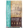 Wholesomes Sensitive Skin & Stomach – Salmon Protein For Cats & Kittens