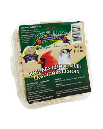 Armstrong Birder’s Choice Suet