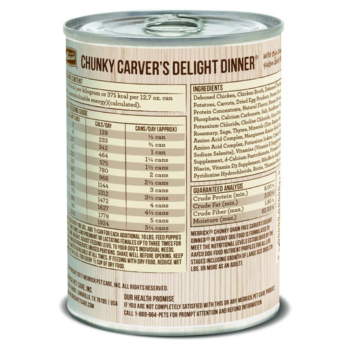 Merrick Grain Free Chunky Carvers Delight Dinner Canned Dog Food