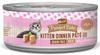 Merrick Purrfect Bistro Grain Free Kitten Dinner Canned Cat Food
