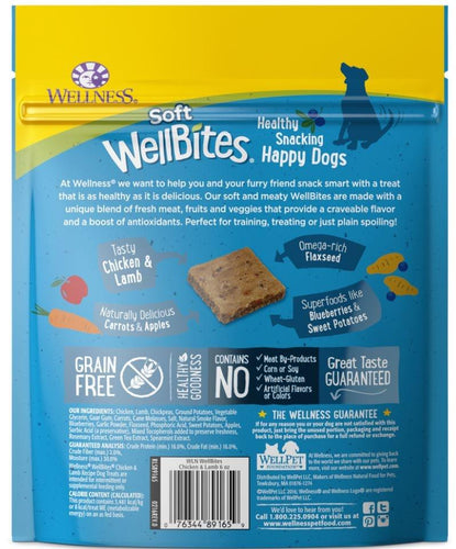 Wellness Natural Grain Free Wellbites Chicken and Lamb Recipe Dog Treats