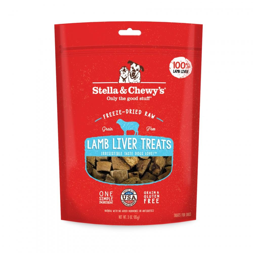 Fromm shop liver treats